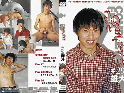 japanese asian hd gay porn